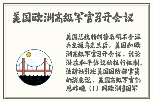 黑人双人RAPPER入口
