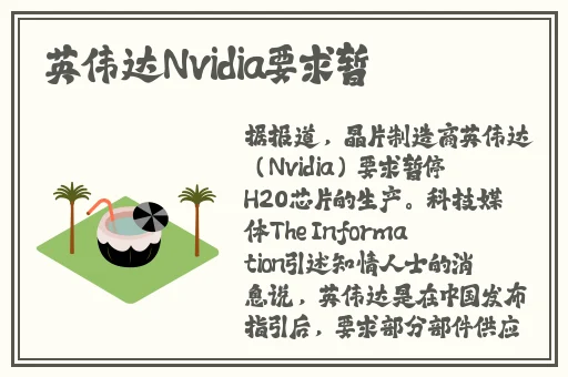 美国69wwwwxxxx