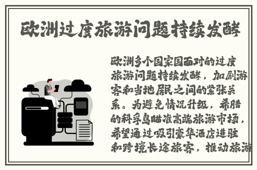 老公我想你了给我好不好嘛