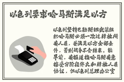 蹭蹭好爽 好紧 宝贝别夹小燕子